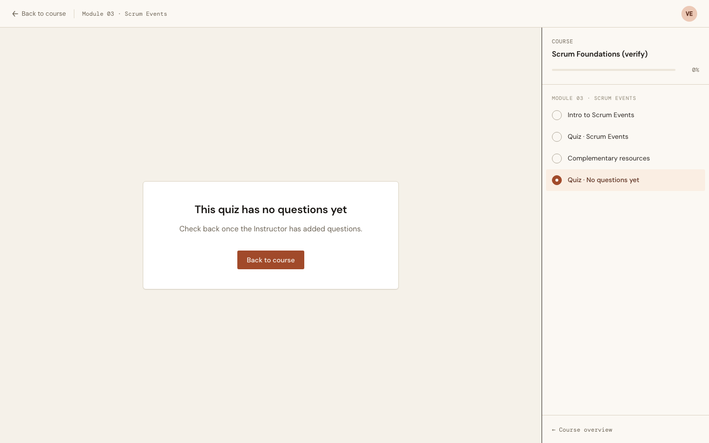 Empty quiz panel
